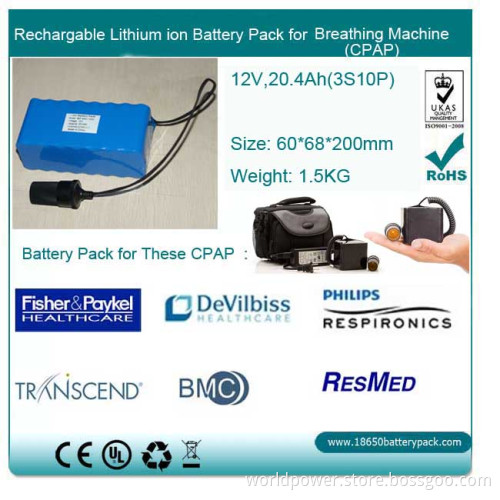 12V, 20.8ah Portable CPAP Battery Pack for Respironics, Resmed, Deviblis, F&P, BMC